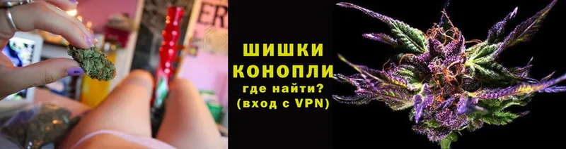 Марихуана AK-47  кракен как войти  Кизел  дарнет шоп 